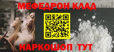 гидропоника Конаково