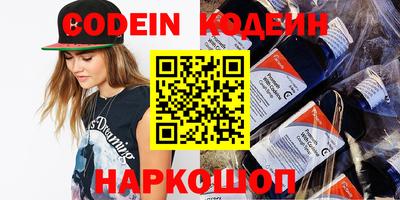 гидропоника Конаково