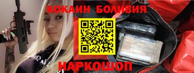 СК Комсомольск-на-Амуре