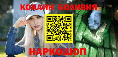 гидропоника Конаково