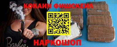 мет Коммунар