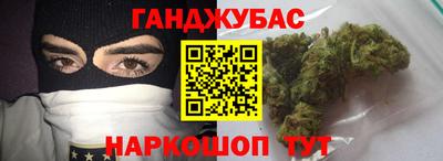 гидропоника Конаково