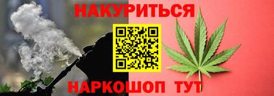 гидропоника Конаково