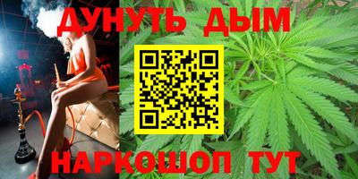 мет Коммунар