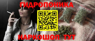 СК Комсомольск-на-Амуре