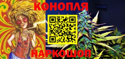 СК Комсомольск-на-Амуре