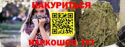 гидропоника Конаково