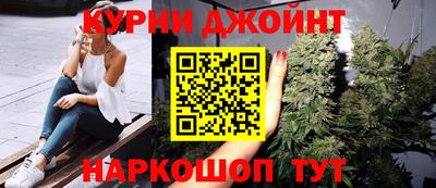 мет Коммунар