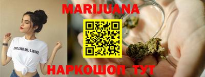 гидропоника Конаково