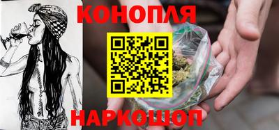 СК Комсомольск-на-Амуре