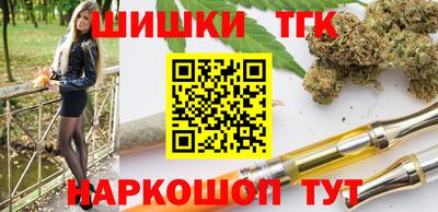 мет Коммунар