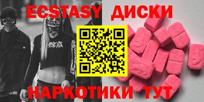 гидропоника Конаково