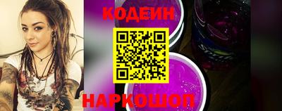 СК Комсомольск-на-Амуре