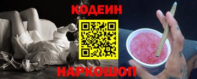 гидропоника Конаково