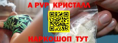 гидропоника Конаково
