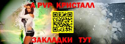 гидропоника Конаково