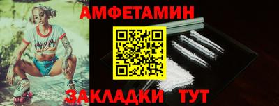 мет Коммунар