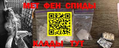 СК Комсомольск-на-Амуре