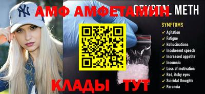 гидропоника Конаково