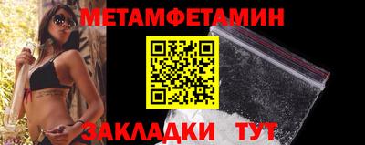 гидропоника Конаково