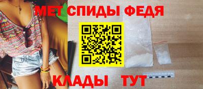 гидропоника Конаково