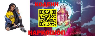 мет Коммунар