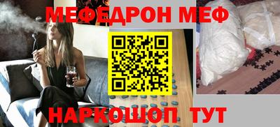 гидропоника Конаково