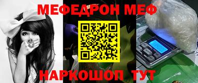 гидропоника Конаково