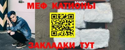 СК Комсомольск-на-Амуре